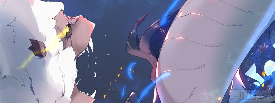 My girlfriend is Evil Dragon Ch.163 p76