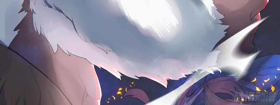 My girlfriend is Evil Dragon Ch.163 p79