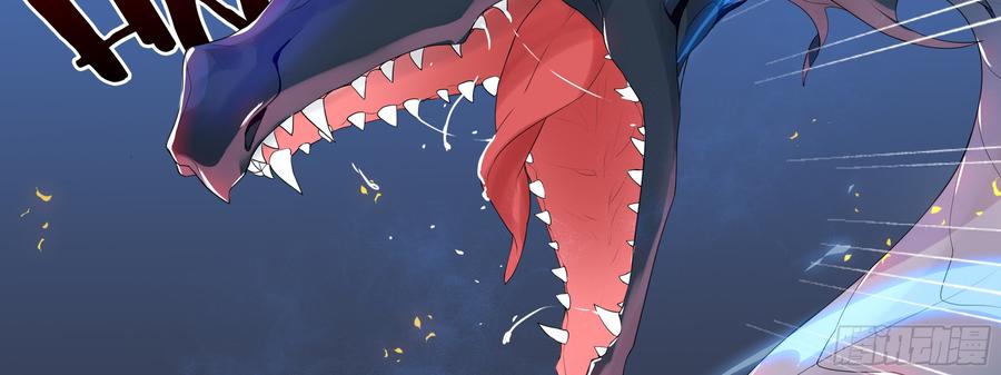My girlfriend is Evil Dragon Ch.164 p10