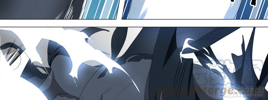 My girlfriend is Evil Dragon Ch.164 p15