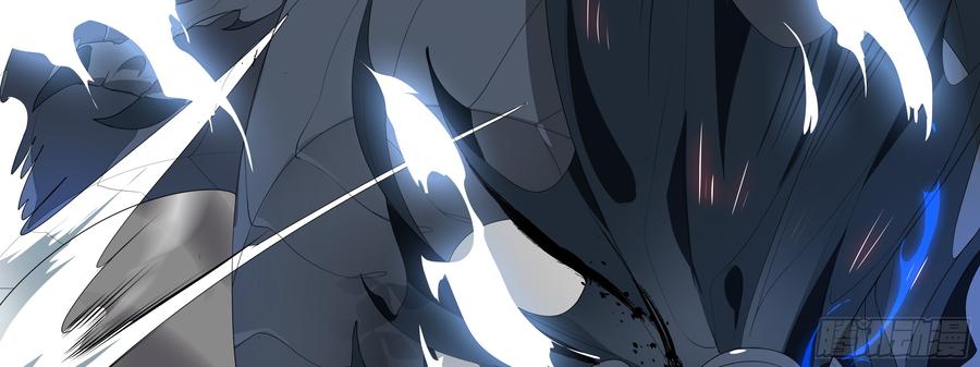 My girlfriend is Evil Dragon Ch.164 p16