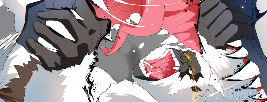 My girlfriend is Evil Dragon Ch.164 p18