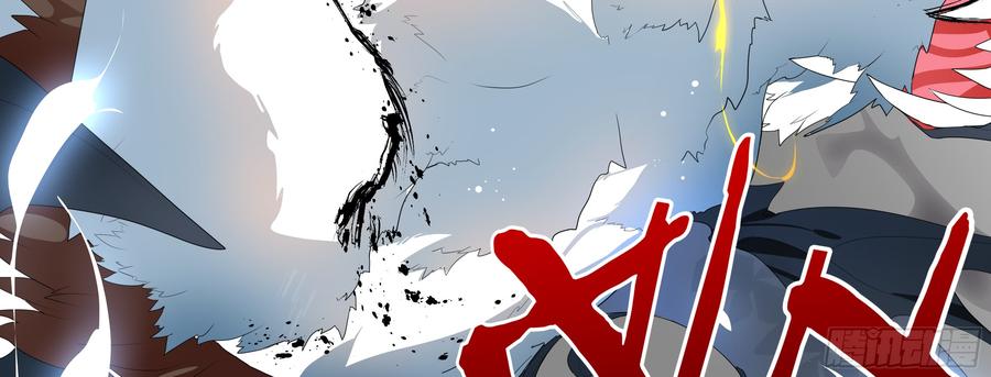 My girlfriend is Evil Dragon Ch.164 p19