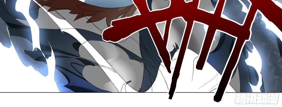 My girlfriend is Evil Dragon Ch.164 p20