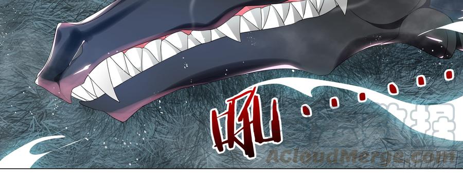 My girlfriend is Evil Dragon Ch.164 p43