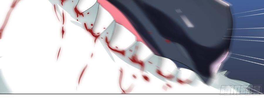 My girlfriend is Evil Dragon Ch.164 p46