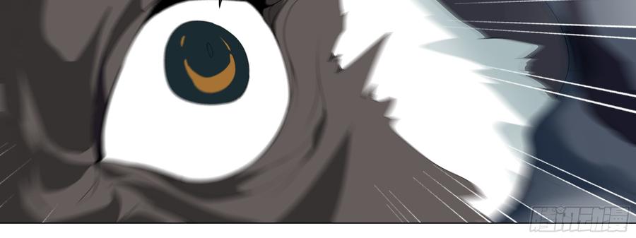 My girlfriend is Evil Dragon Ch.164 p48