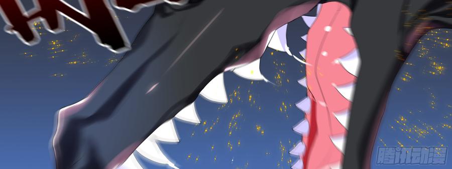 My girlfriend is Evil Dragon Ch.164 p54