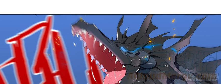My girlfriend is Evil Dragon Ch.164 p57