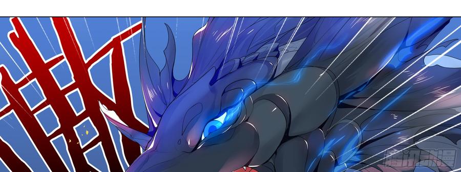 My girlfriend is Evil Dragon Ch.164 p9