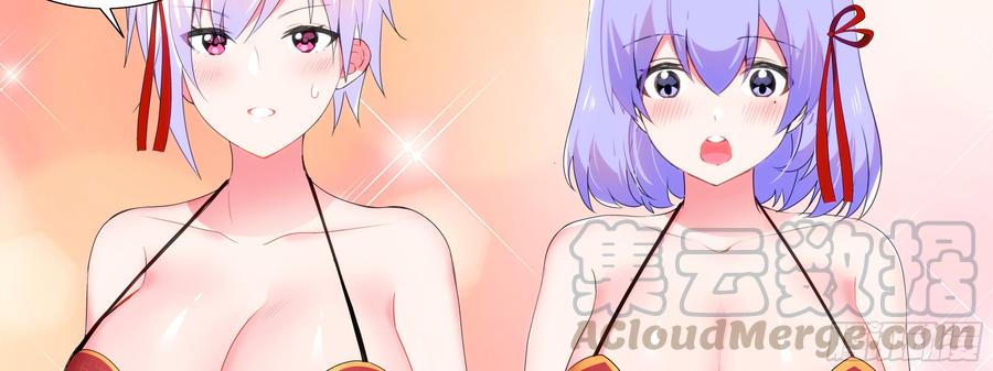 My girlfriend is Evil Dragon Ch.165 p22