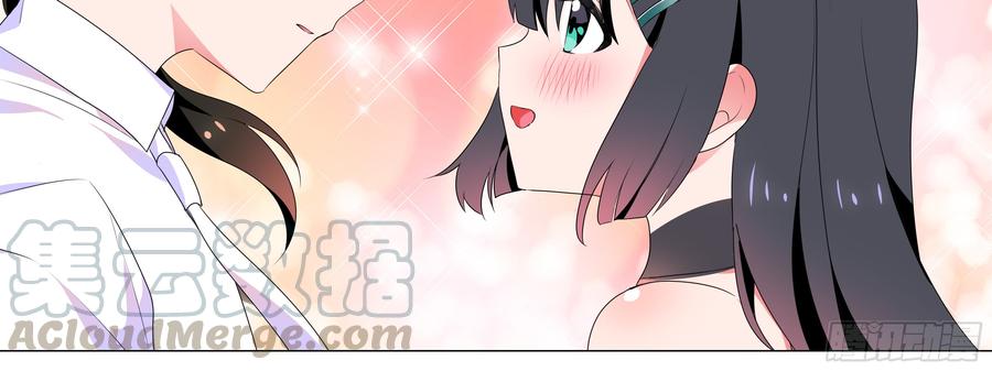 My girlfriend is Evil Dragon Ch.167 p36