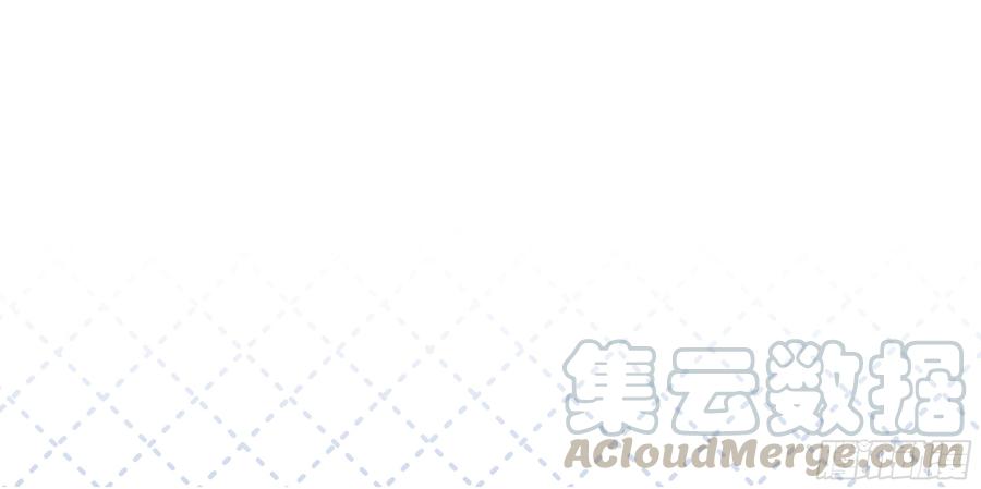 My girlfriend is Evil Dragon Ch.167 p71