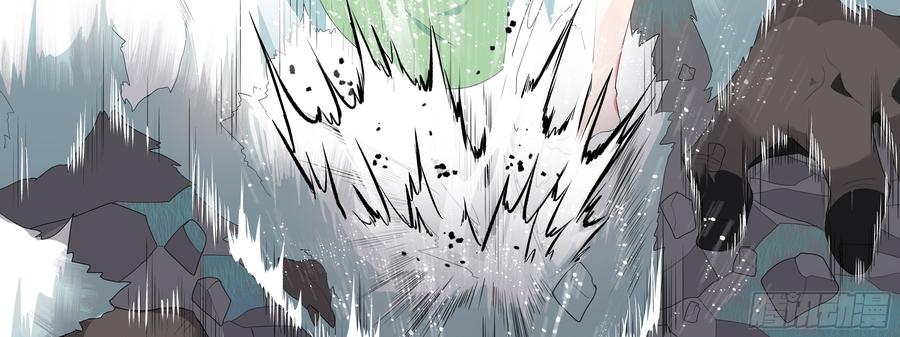 My girlfriend is Evil Dragon Ch.168 p19