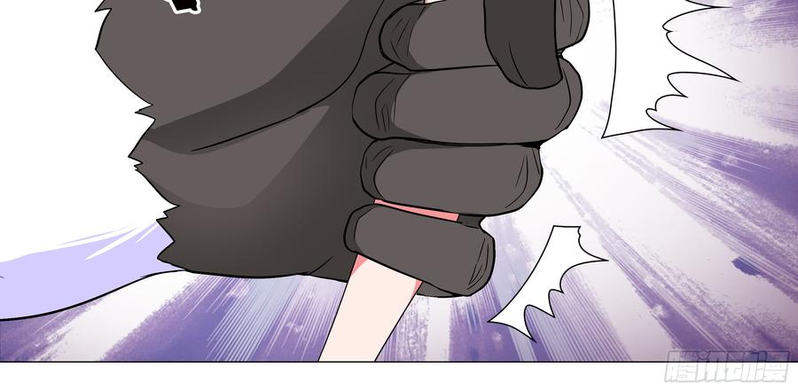 My girlfriend is Evil Dragon Ch.168 p32