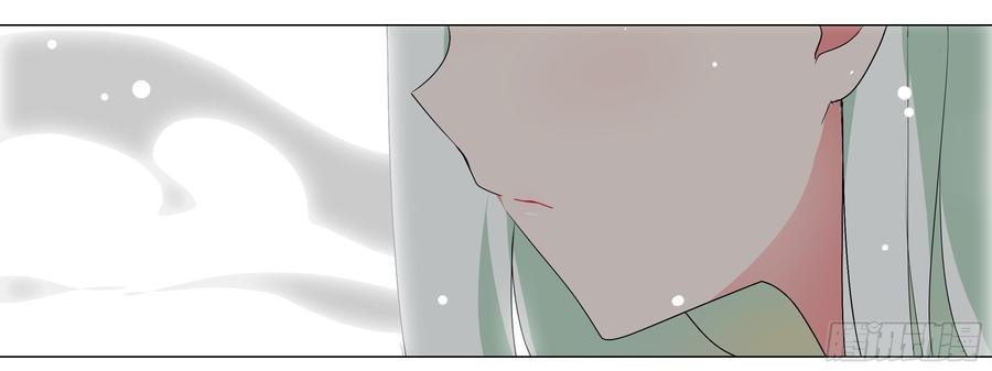 My girlfriend is Evil Dragon Ch.168 p35
