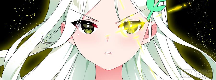 My girlfriend is Evil Dragon Ch.168 p42
