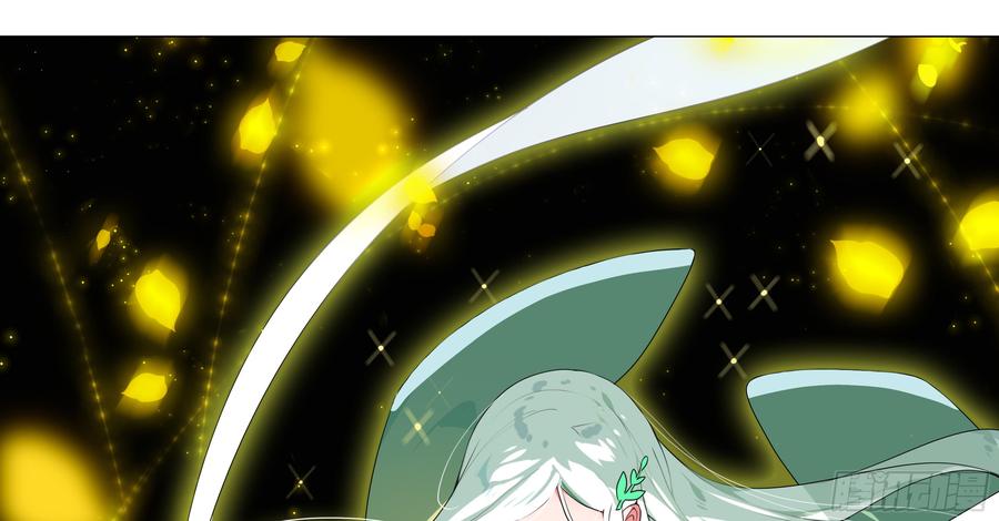 My girlfriend is Evil Dragon Ch.168 p53