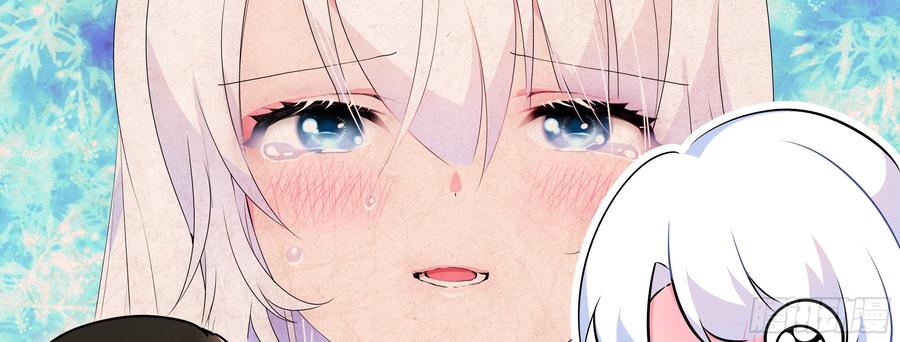 My girlfriend is Evil Dragon Ch.17 p28