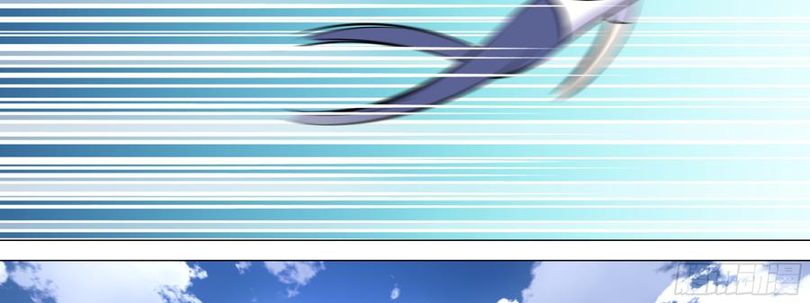 My girlfriend is Evil Dragon Ch.17 p55