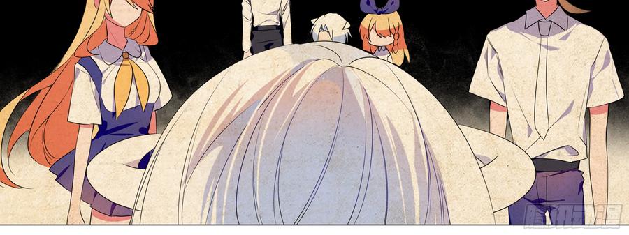 My girlfriend is Evil Dragon Ch.17 p7