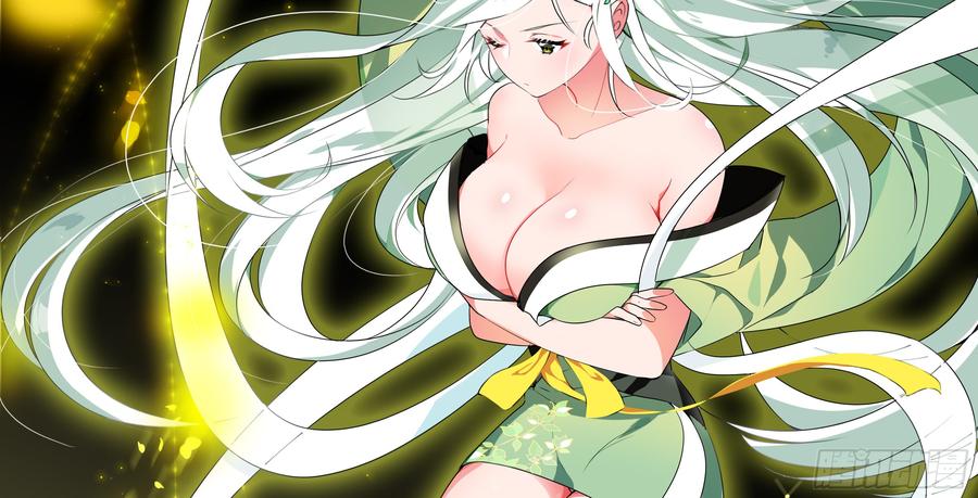 My girlfriend is Evil Dragon Ch.170 p10