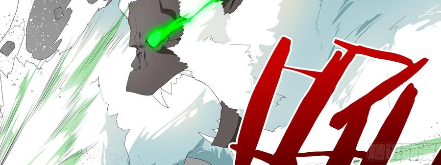 My girlfriend is Evil Dragon Ch.170 p23