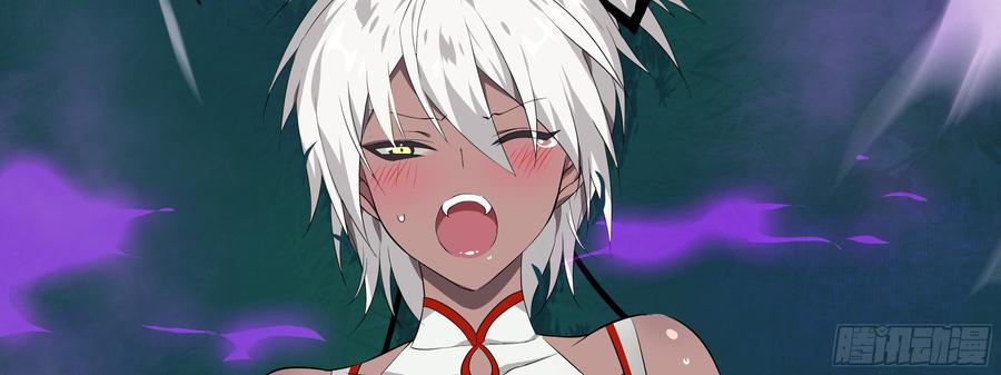 My girlfriend is Evil Dragon Ch.170 p54