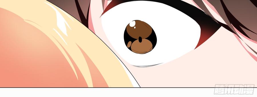 My girlfriend is Evil Dragon Ch.171 p32