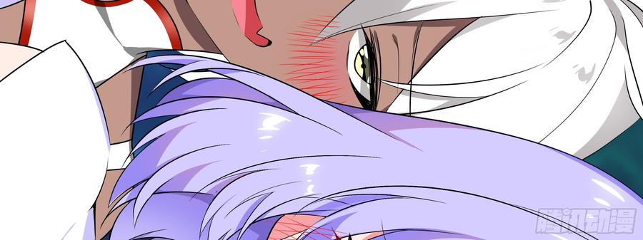 My girlfriend is Evil Dragon Ch.173 p19