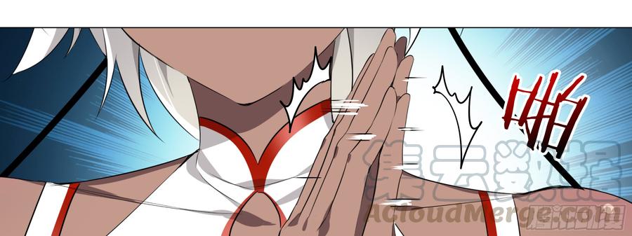My girlfriend is Evil Dragon Ch.173 p29