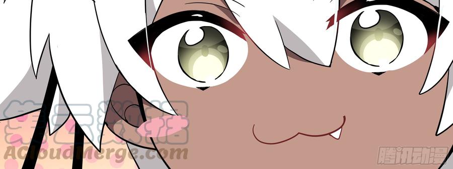 My girlfriend is Evil Dragon Ch.173 p43