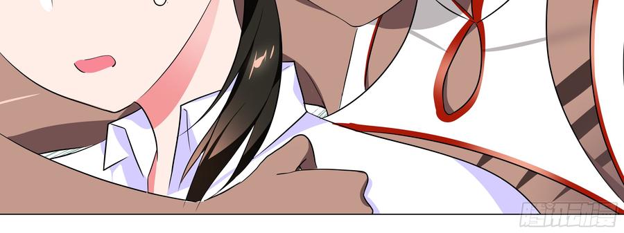 My girlfriend is Evil Dragon Ch.173 p56