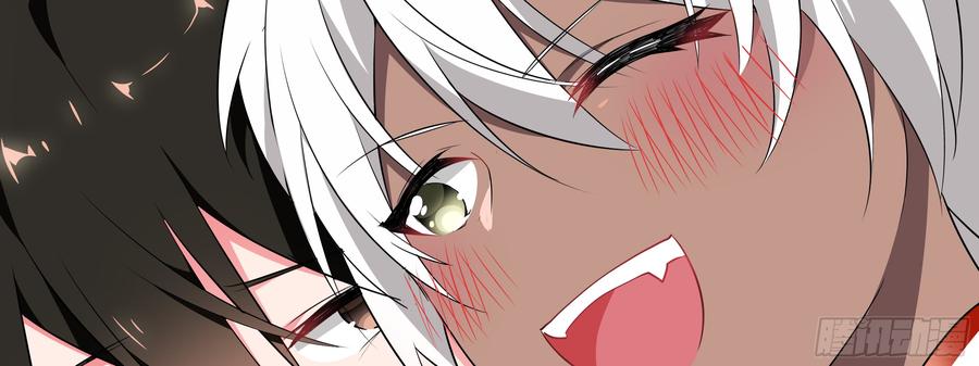 My girlfriend is Evil Dragon Ch.173 p59