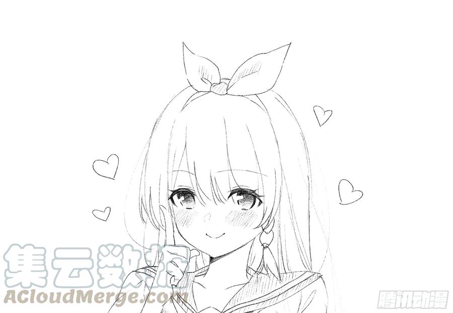 My girlfriend is Evil Dragon Ch.174 p1