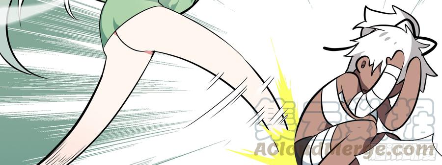 My girlfriend is Evil Dragon Ch.175 p22