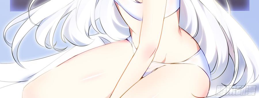 My girlfriend is Evil Dragon Ch.175 p31