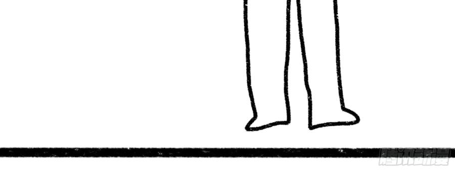 My girlfriend is Evil Dragon Ch.175 p76