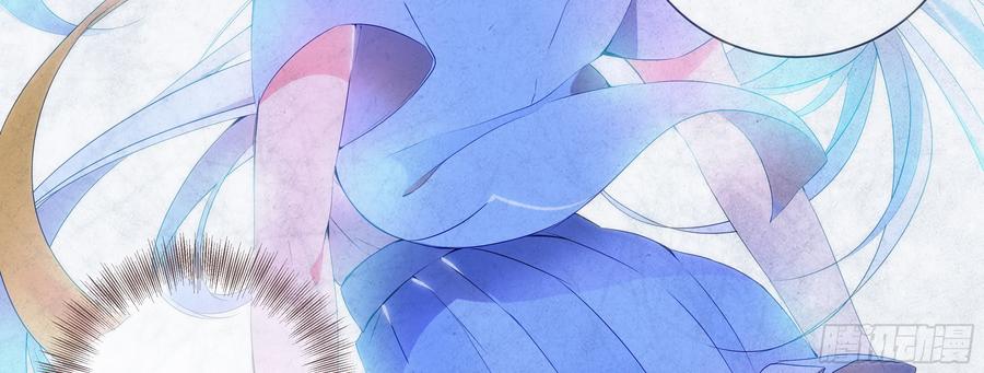 My girlfriend is Evil Dragon Ch.176 p31