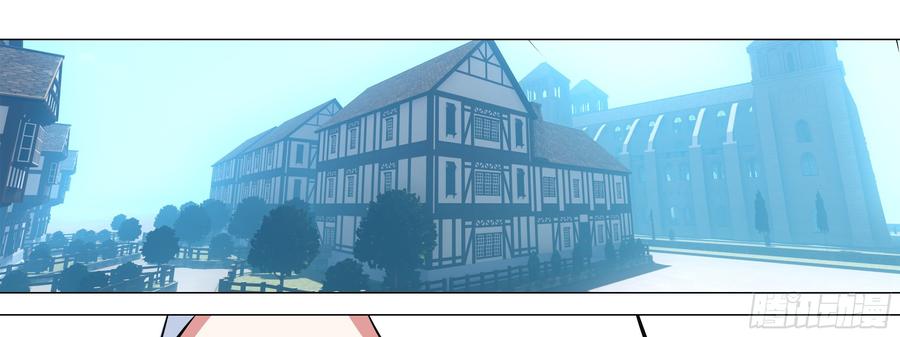 My girlfriend is Evil Dragon Ch.176 p37