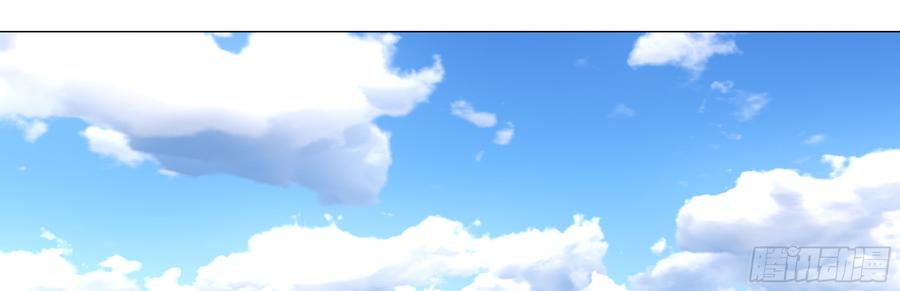 My girlfriend is Evil Dragon Ch.176 p49