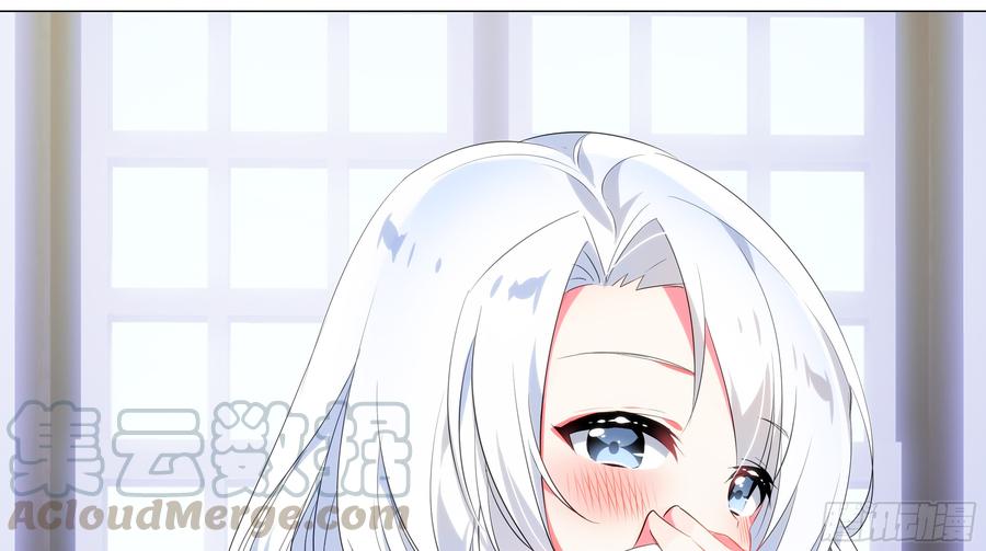 My girlfriend is Evil Dragon Ch.176 p57