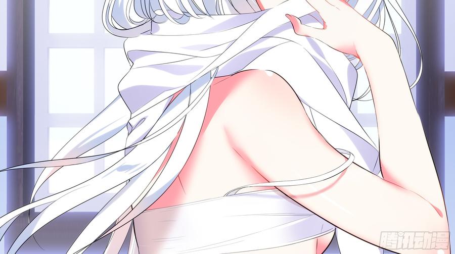 My girlfriend is Evil Dragon Ch.177 p10