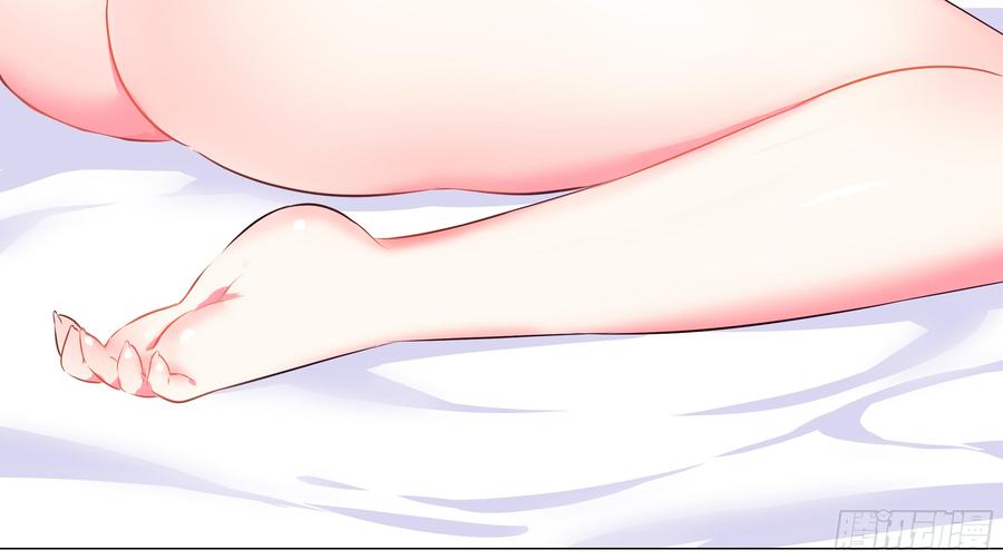 My girlfriend is Evil Dragon Ch.177 p12