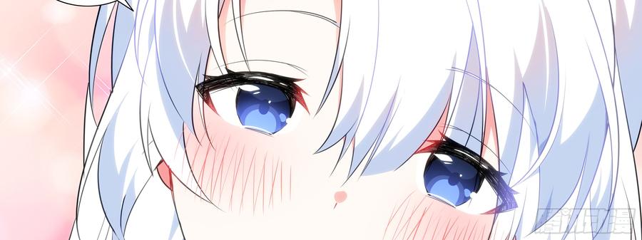 My girlfriend is Evil Dragon Ch.177 p23
