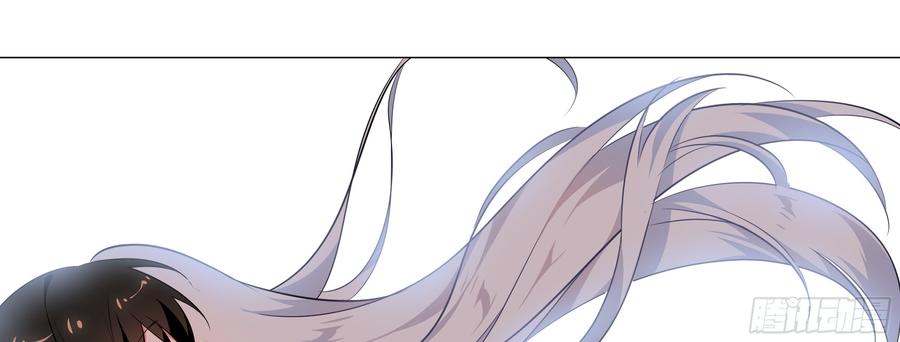 My girlfriend is Evil Dragon Ch.177 p33