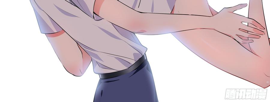 My girlfriend is Evil Dragon Ch.177 p35