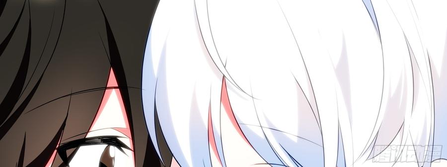 My girlfriend is Evil Dragon Ch.177 p38