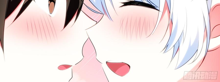 My girlfriend is Evil Dragon Ch.177 p39