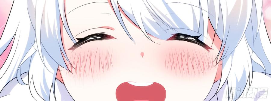 My girlfriend is Evil Dragon Ch.177 p50